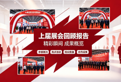 2026����AI������ҵ����������չ �Ͻ�ع˱���